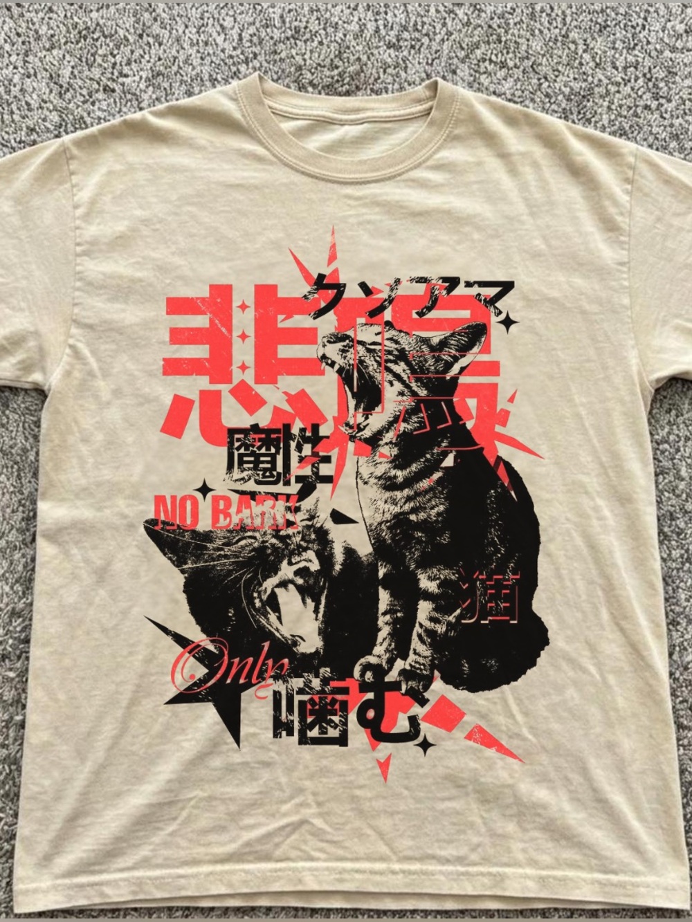 Gildan Offwhite Beige Cat Screaming Graphic Tee